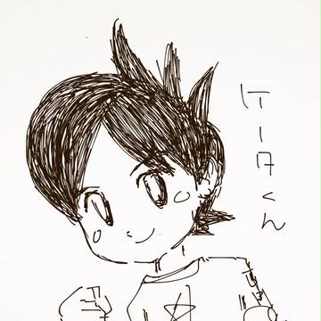 ケータくん