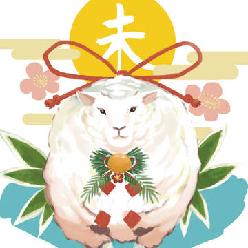 2015年賀状