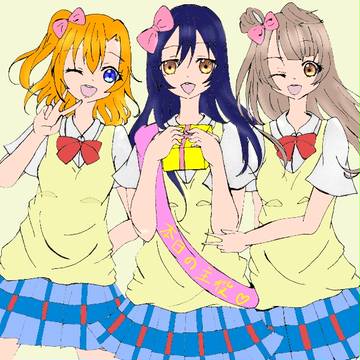 海未ちゃん