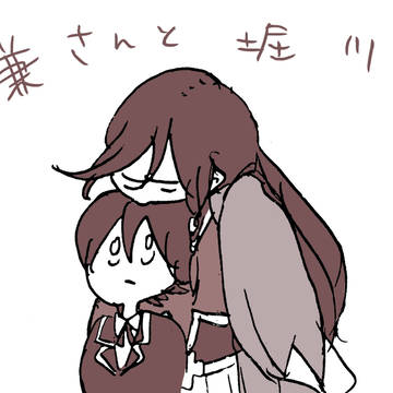 兼さんと堀川2