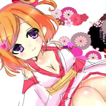 お銀