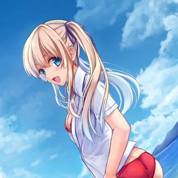 エリリ