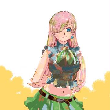 大罪いろいろ 2