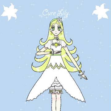 【オリジナルプリキュア】キュアリリー