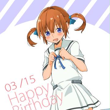 なのは誕生日