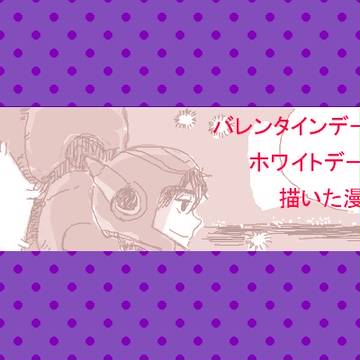 【腐/BH6/ベイヒロ】VDとWD