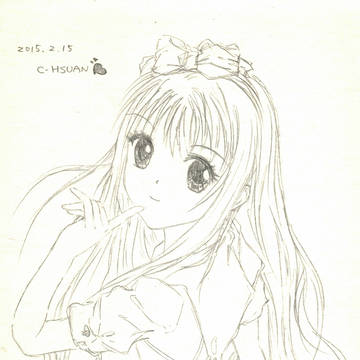 あずき あずさ