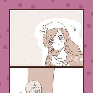 ミスミノ漫画2