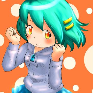 有夢ちゃん