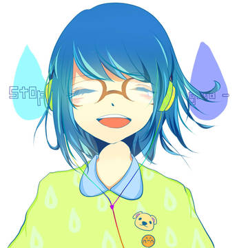 君のいる方向へ