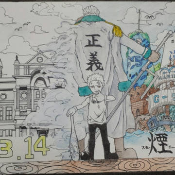 スモ誕絵 今も昔も変わらない信念