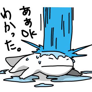 オオサンショウウオとウーパールーパーのスタンプっぽいもの作った