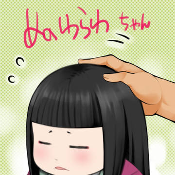 とりあえず撫で回したい