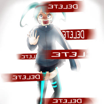 Ene