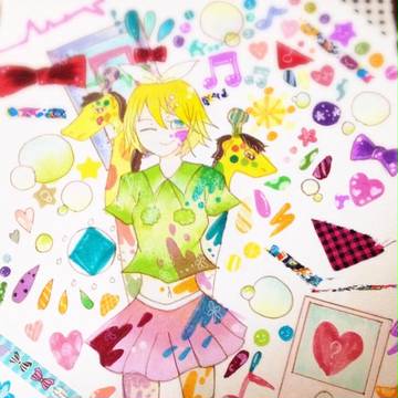 全然しらない君のこと