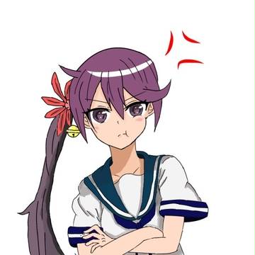 もう!