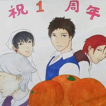 温州みかん1周年記念イラスト