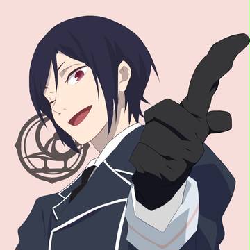 薬研トレス