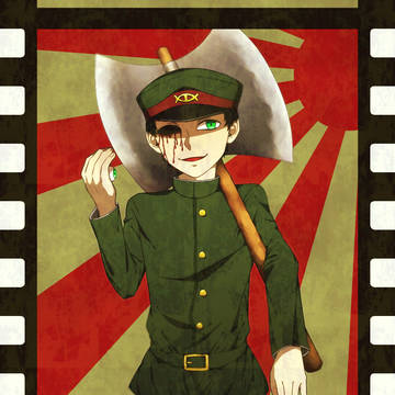 木舌