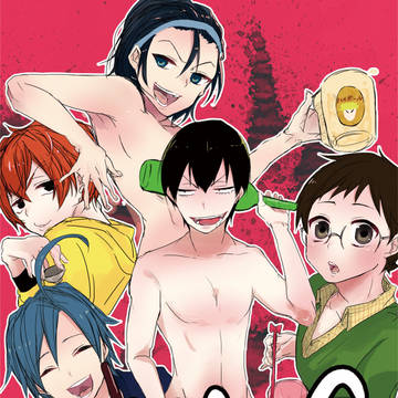 全ケイ4さんぷる