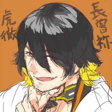 長曽祢虎徹とかいうクソシコ案件