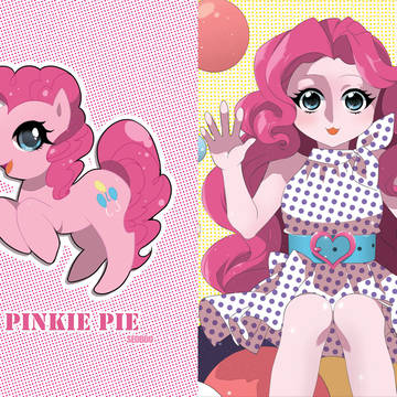 My little pony pinkie pie