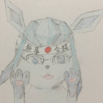 復帰