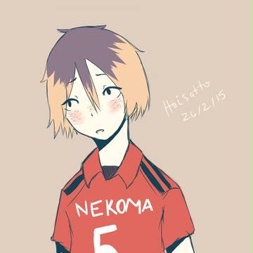 Kenma