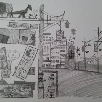 ただの落書き(駄作)