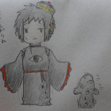 さっぴーさんの太歳