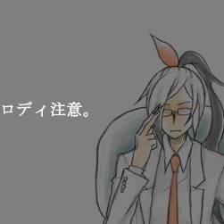 パロらくがき