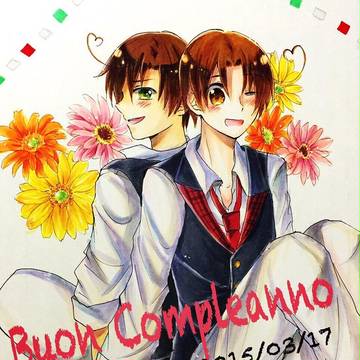 くるん誕2015
