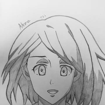 ペトラ・ラル