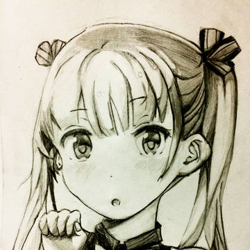 NEW GAME!