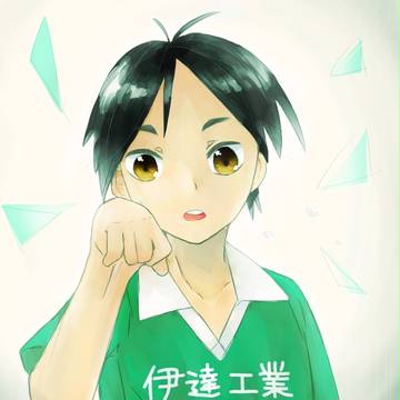 鉄壁の後ろ