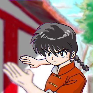 らんま1/2