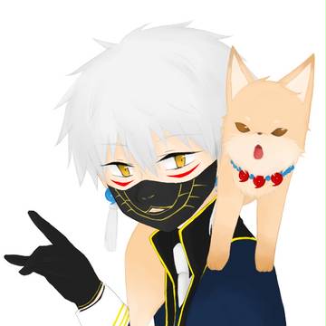 主どのー