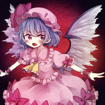 ぎゃおーん
