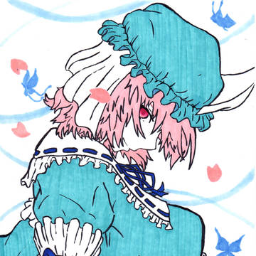 ゆゆこ