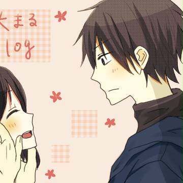 大まる⑭