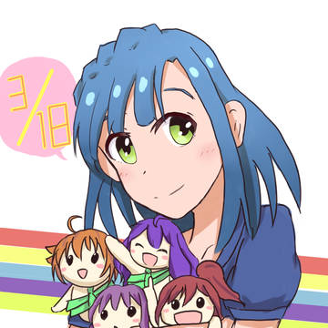七尾誕!