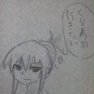 rkgk千影さん