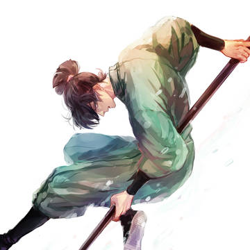 槍留