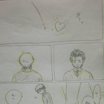 溢れでる