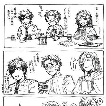 まぁ飲もうじゃないか