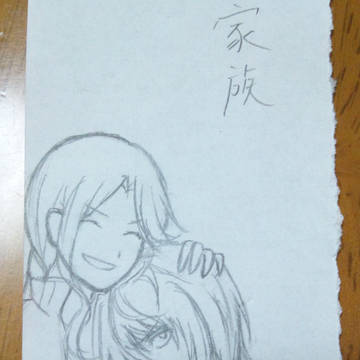 落書き・過去絵