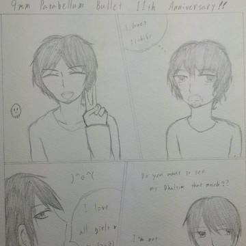 11周年