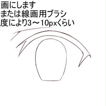 Page 3 thumbnail