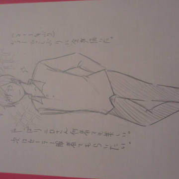 久しぶりに全身絵描いたよ