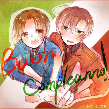 Buon Compleanno!